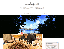 Tablet Screenshot of a-webcafe.net